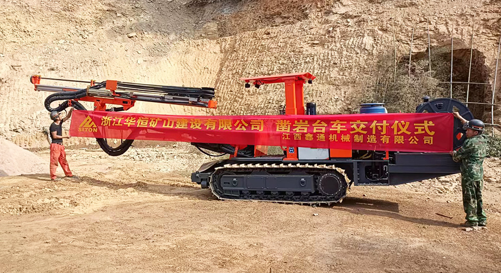 履帶式礦用液壓掘進鉆車